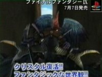 Click Here To Enlarge!